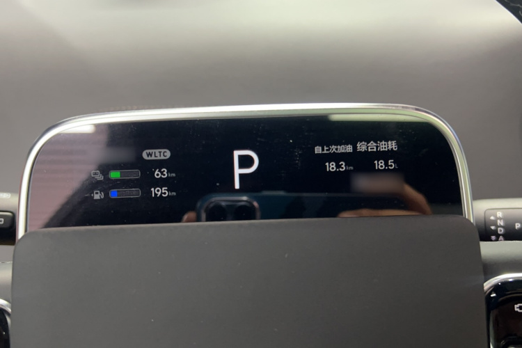 理想汽车 理想L7 2024款 MAX局部细节14