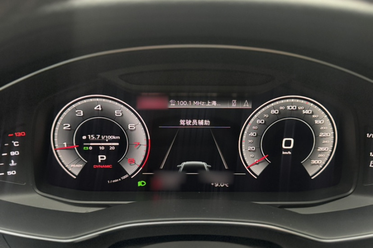 奥迪A6L 2022款 45 TFSI 臻选动感型局部细节14