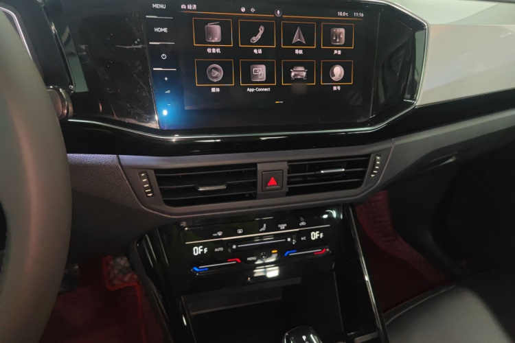 大众 探岳 2021款 330TSI 两驱3周年限量版局部细节16