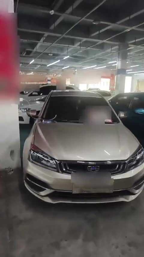 吉利汽车 帝豪 2018款 1.5L CVT向上互联版讲解2