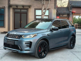 路虎 发现运动版 2020款 249PS R-Dynamic 性能版