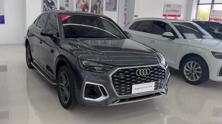 奥迪Q5L Sportback 2021款 40 TFSI 时尚型实拍1