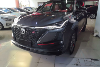 长安CS75 PLUS 2020款 2.0T 自动旗舰型