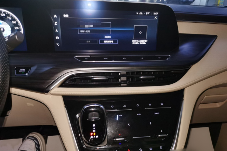 别克GL8 2022款 ES陆尊 653T 尊享型局部细节16