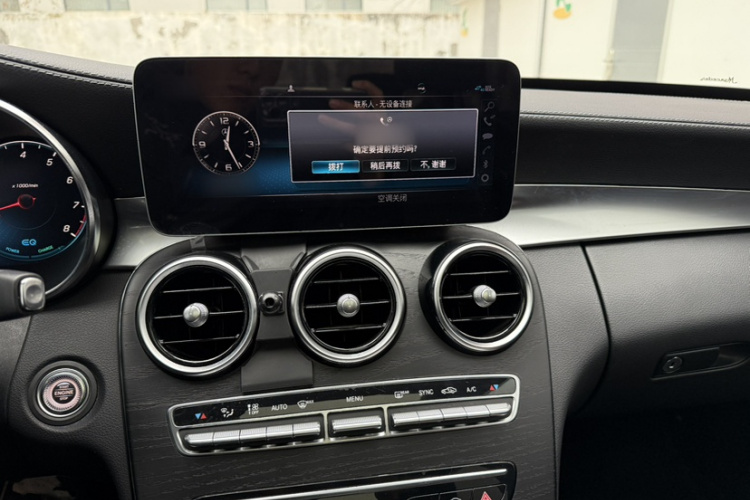 奔驰C级 2020款 C 260 L 运动版局部细节16