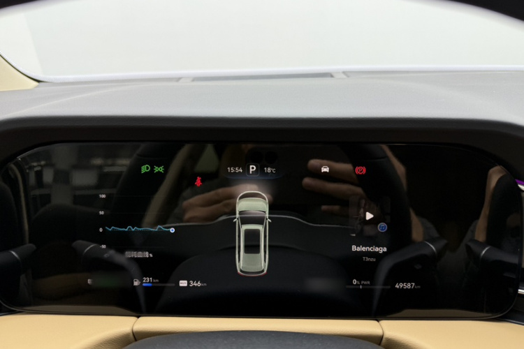 鸿蒙智行 问界M7 2022款 1.5T 四驱旗舰版中控内饰7004