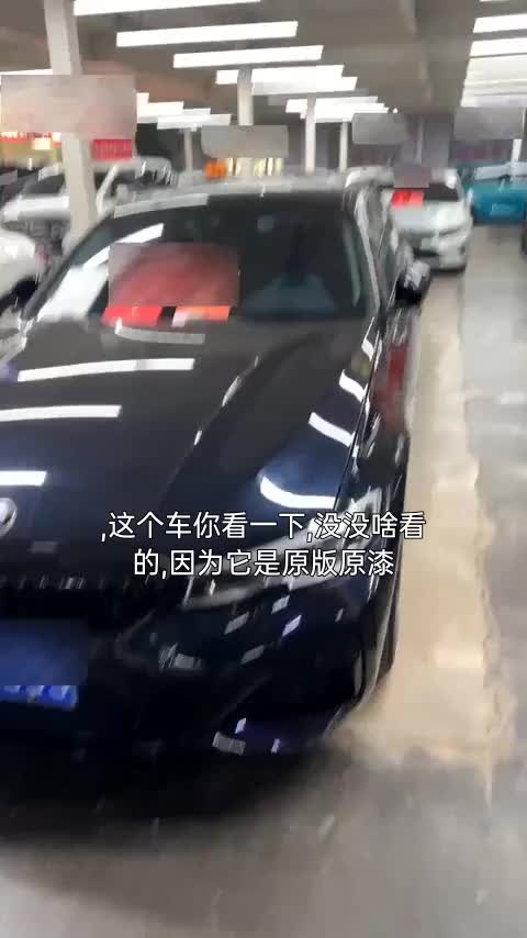 宝马3系 2021款 改款二 325Li M运动套装讲解2