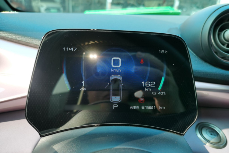 比亚迪 海豚 2021款 405km 自由版局部细节14