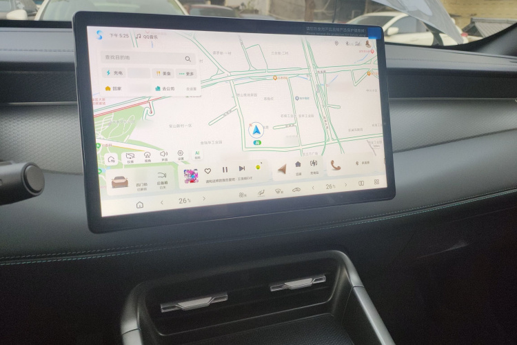 比亚迪 秦PLUS 2025款 DM-i 智驾版 55KM超越型局部细节16