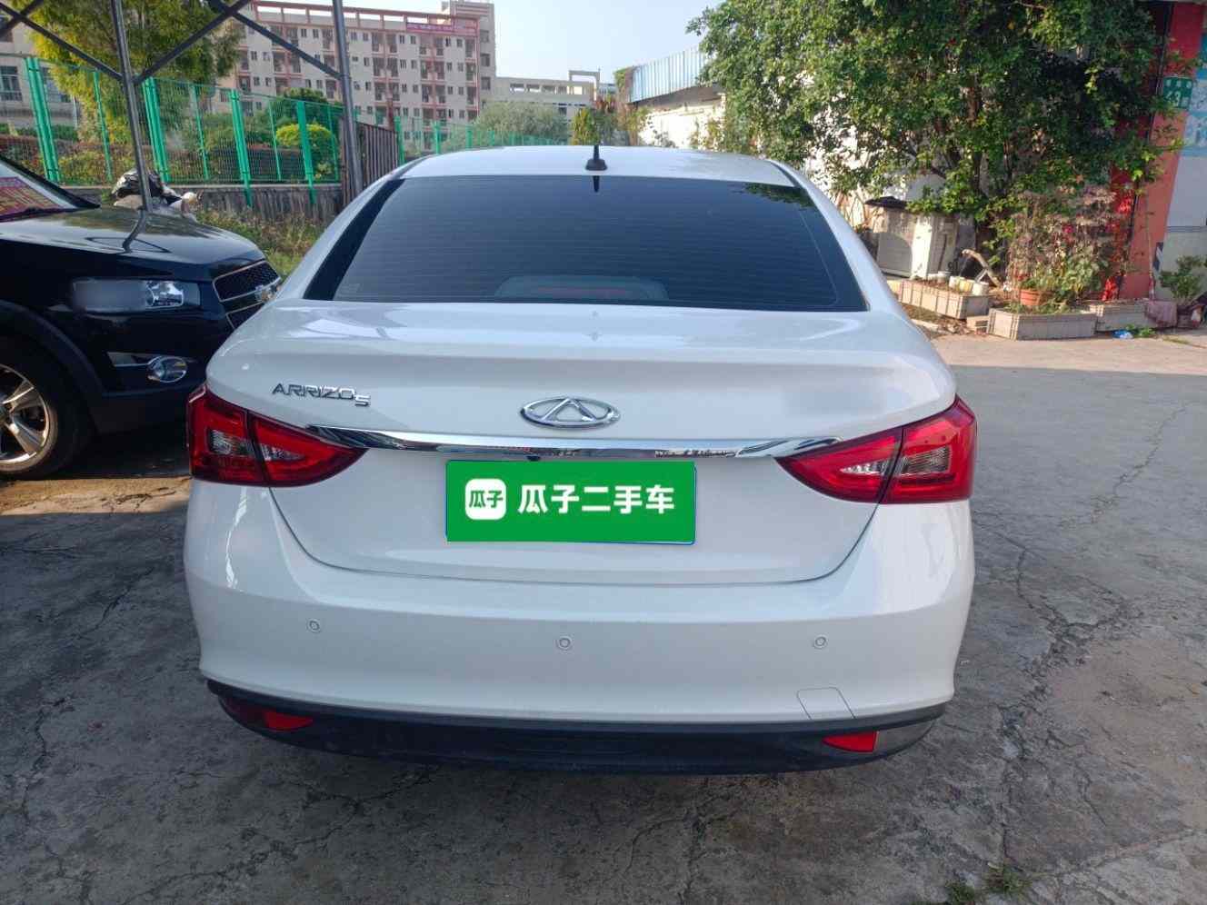 奇瑞 艾瑞泽5 2024款 惠民版 1.5L CVT风尚型(3)