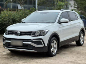 大众 途铠 2023款 1.5L 自动风尚版