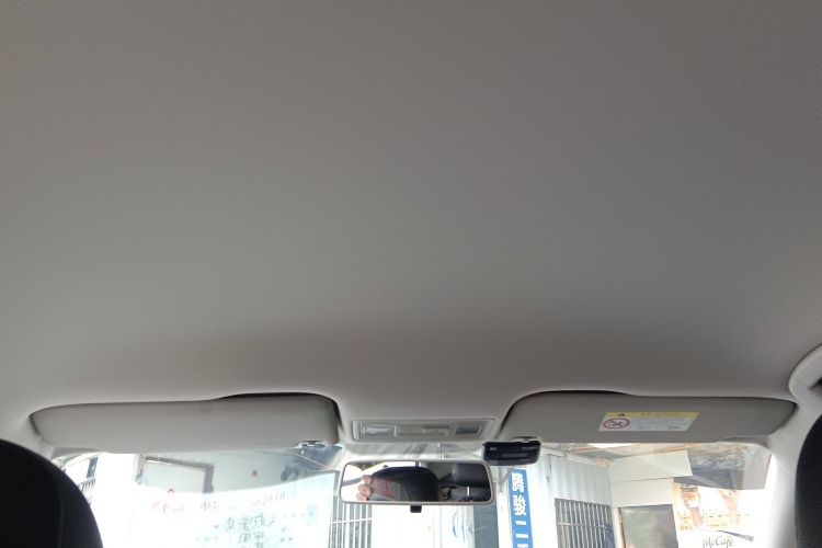 大众 宝来 2018款 1.5L 自动时尚型局部细节22