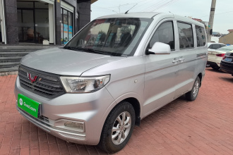 五菱汽车 五菱宏光V 2019款 1.5L劲享版国VI LAR