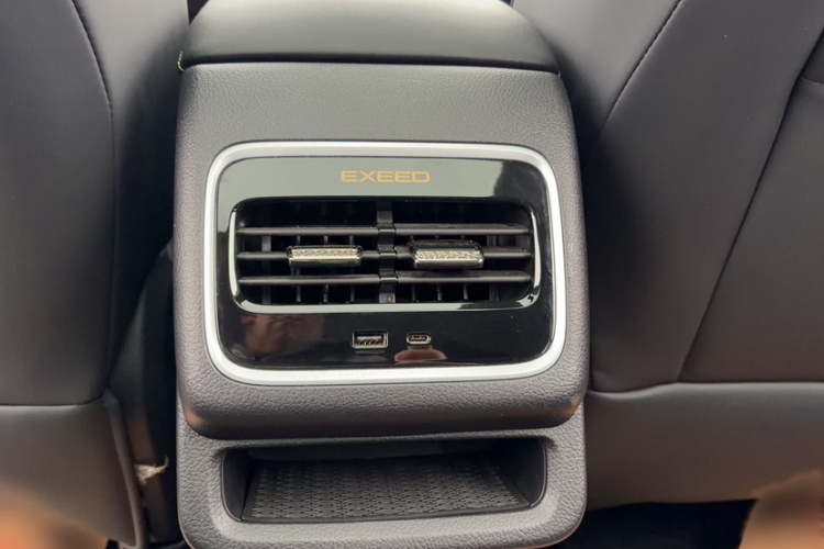 星途追风 2023款 1.6T DCT乘风起版中控内饰7009