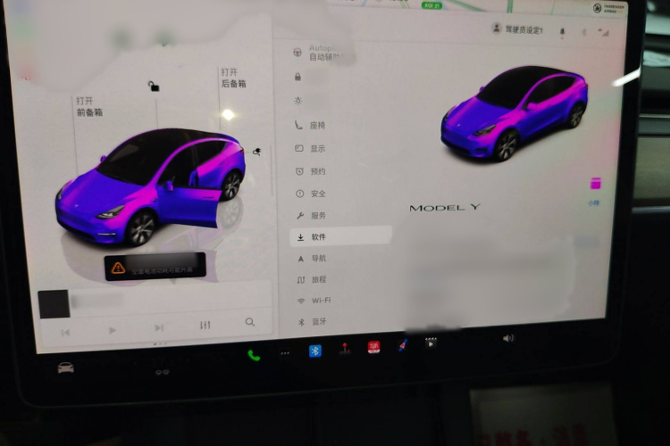 特斯拉 Model Y 2022款 后轮驱动版局部细节14