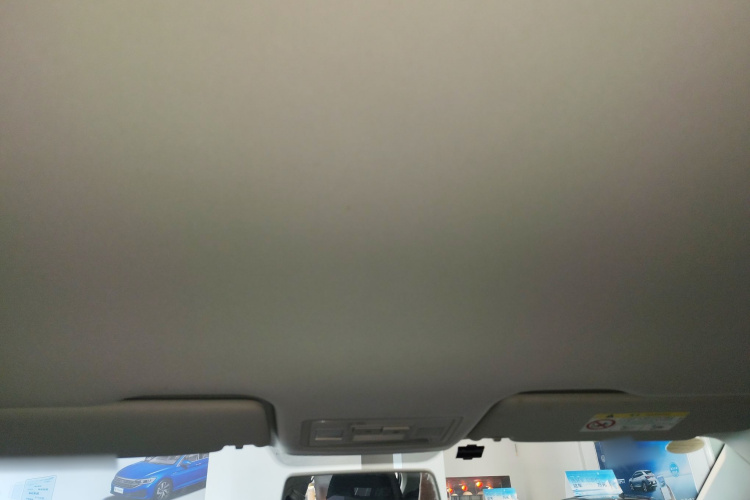 大众 宝来 2023款 200TSI DSG畅行版局部细节22