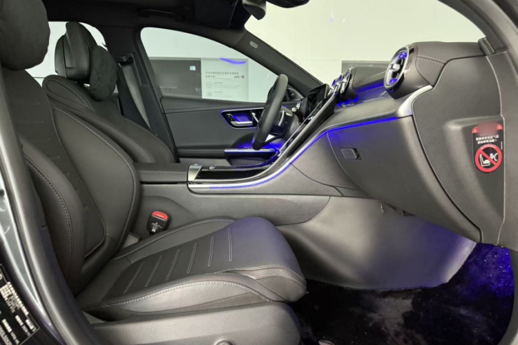 奔驰C级 2025款 C 260 L 皓夜运动版局部细节41