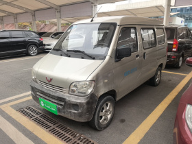 五菱汽车 五菱之光 2013款 1.0L 实用型