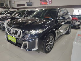 宝马X5 2023款 xDrive 30Li M运动套装