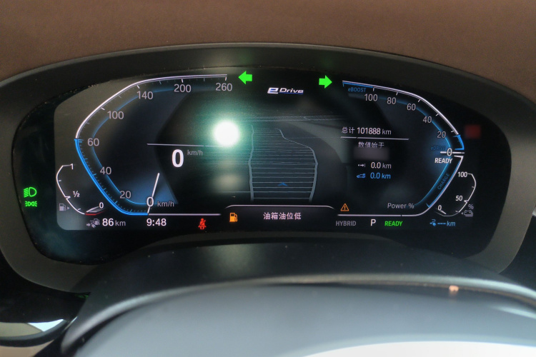 宝马5系新能源 2022款 改款 535Le M运动套装局部细节14