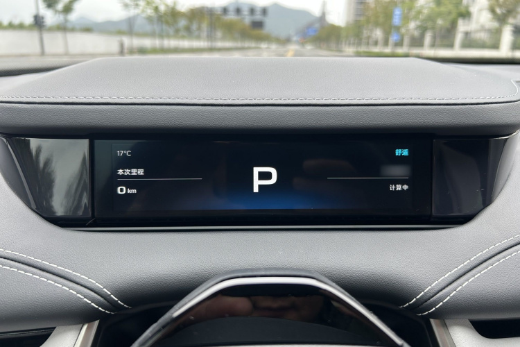 小米汽车 小米SU7 2024款 后驱超长续航高阶智驾Pro版中控内饰7012