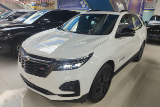 雪佛兰 探界者 2023款 轻混 2.0T RS 智能拓界版