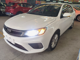 吉利汽车 远景 2020款 改款 1.5L CVT亚运版