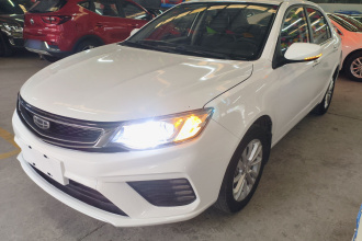 吉利汽车 远景 2020款 改款 1.5L CVT亚运版