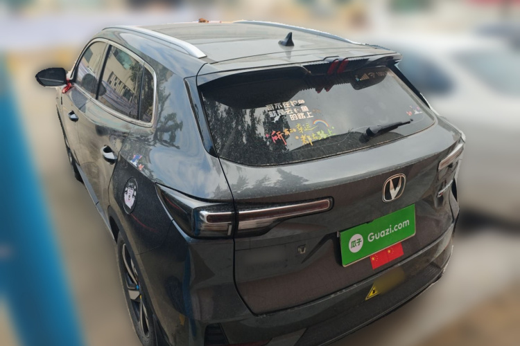 长安CS55PLUS 2024款 第三代 1.5T DCT尊贵型车身外观5