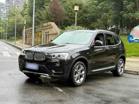 宝马X3(进口) 2014款 xDrive20i X设计套装