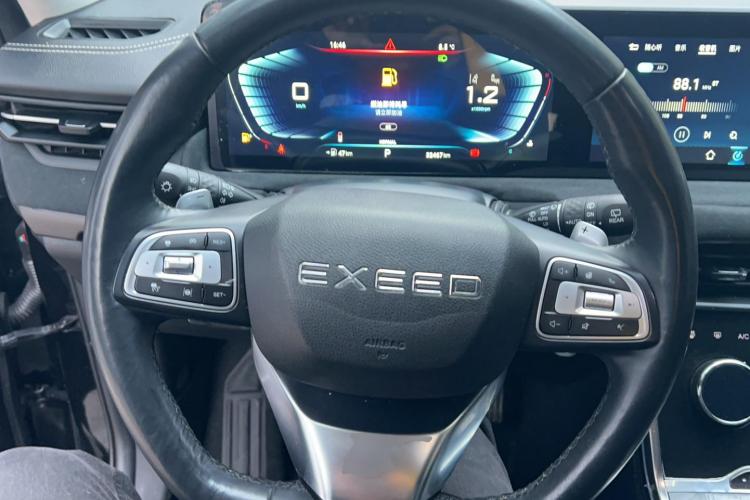 星途凌云 2023款 400T 两驱星尊版中控内饰13