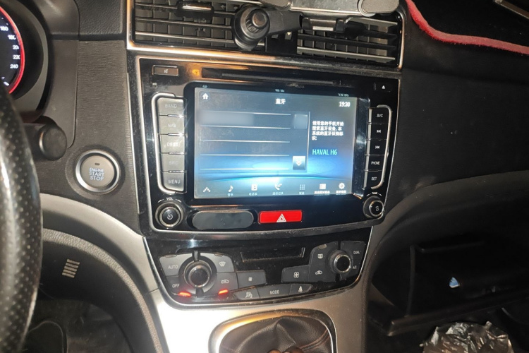 哈弗H6 2017款 蓝标 运动版 1.5T 手动两驱精英型局部细节16