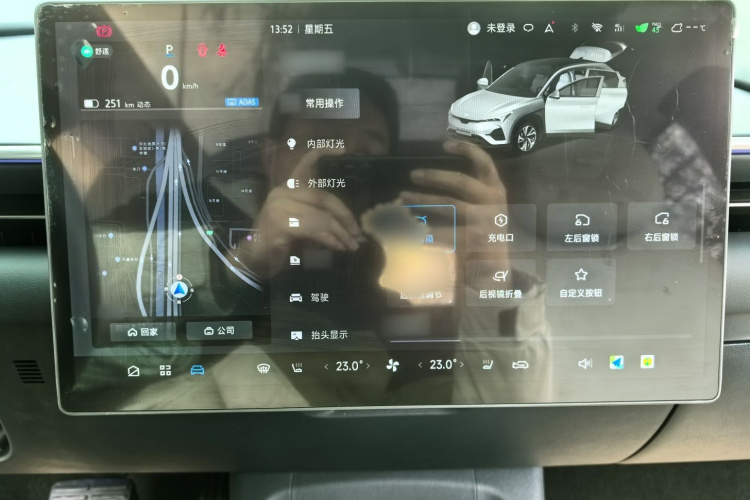 ARCFOX极狐 极狐 阿尔法T5(ARCFOX αT5) 2025款 630 神行版中控内饰7009