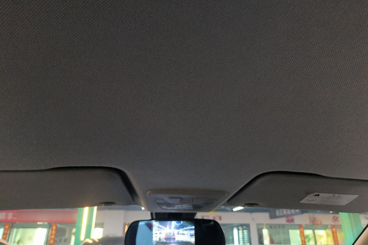 宝骏360 2019款 1.5L CVT精英型 国VI中控内饰22