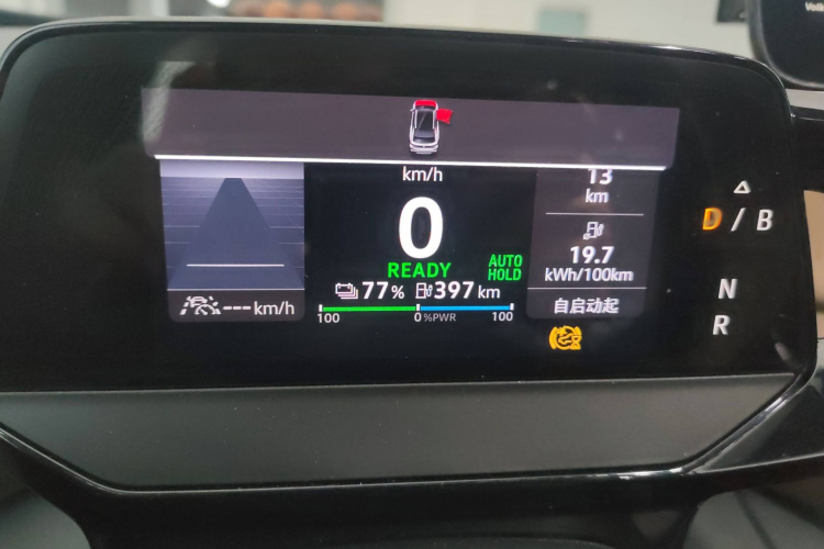 大众 ID.4 X 2022款 智享长续航版局部细节14