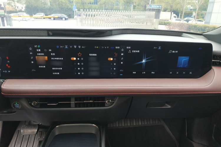 福特 蒙迪欧 2022款 改款 EcoBoost 245 至尊型局部细节16