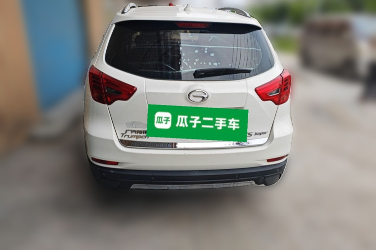 广汽传祺 传祺GS5 Super 2015款 2.0L 自动两驱豪华导航版车身外观6004