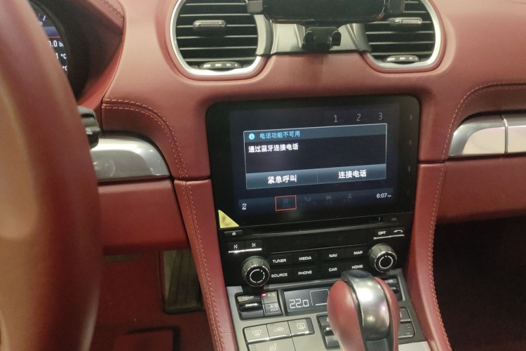 保时捷718 2018款 Cayman 2.0T局部细节16