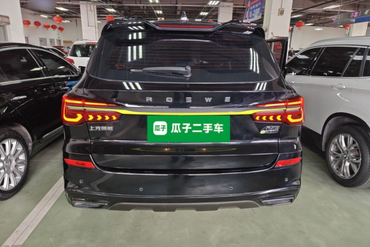 荣威RX5新能源 2021款 ePLUS 国潮荣麟旗舰版车身外观6004