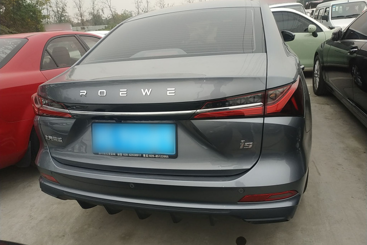 荣威i5 2023款 1.5L 手动舒享版车身外观6