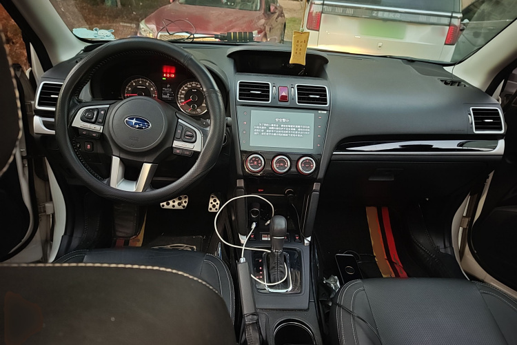 斯巴鲁 森林人 2016款 2.0i 时尚导航版中控内饰12