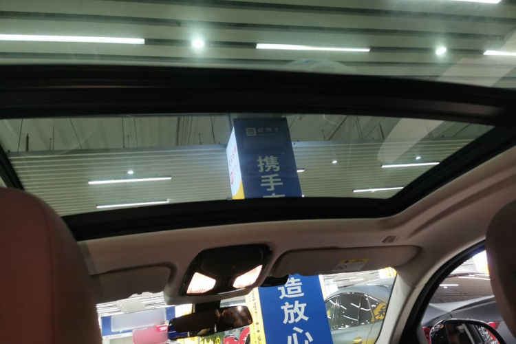 宝马X4 2022款 xDrive 25i M运动套装局部细节22