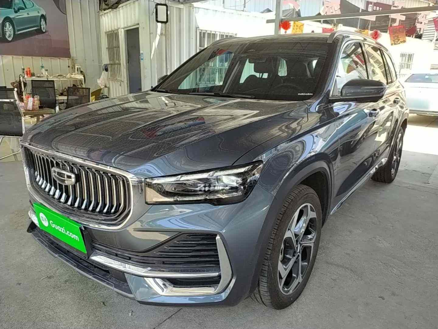吉利汽车 星越L 2024款 2.0TD DCT EVO两驱长风版(2)