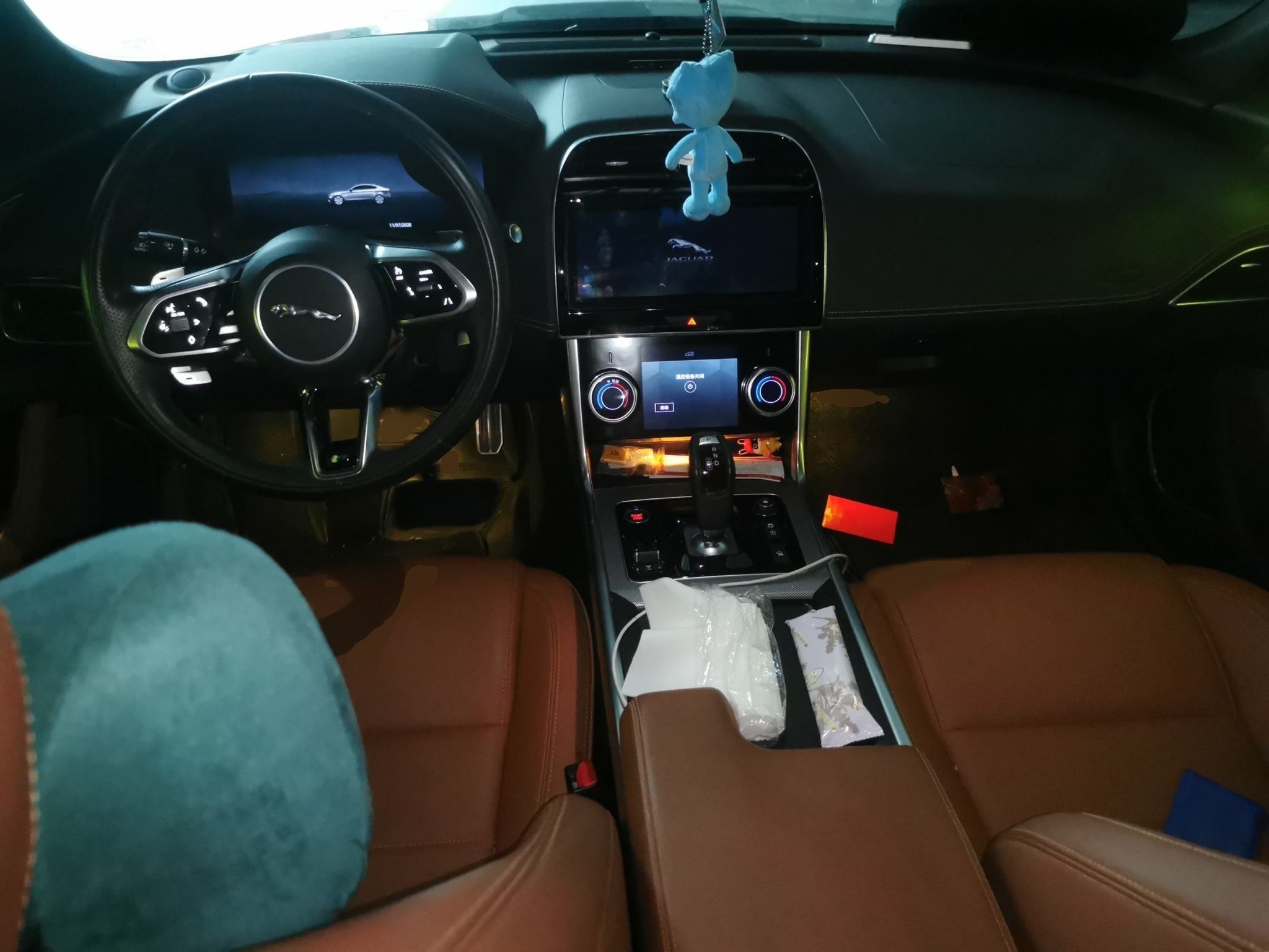 车300二手车图片