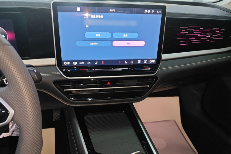 大众 帕萨特 2025款 Pro 380TSI 龙耀版局部细节16