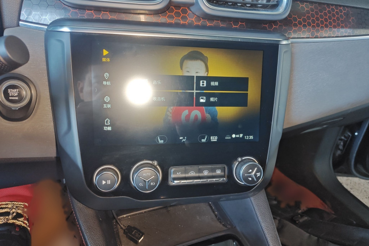 领克03 2020款 2.0TD 自动劲版局部细节16