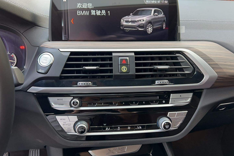 宝马X3 2018款 xDrive28i 豪华套装 国VI局部细节9004