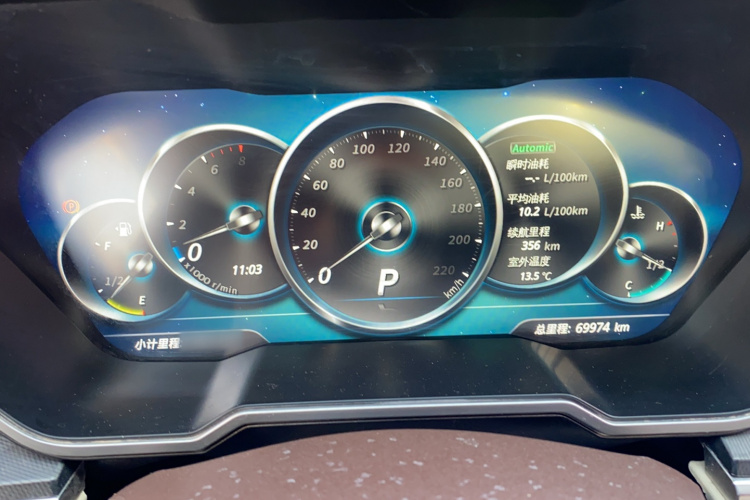 众泰T700 2017款 1.8T 双离合尊贵型局部细节14