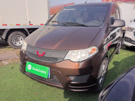 五菱汽车 五菱宏光 2015款 1.5L S 基本型国IV