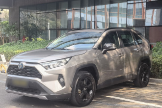 丰田 RAV4荣放 2020款 双擎  2.5L E-CVT四驱精英版
